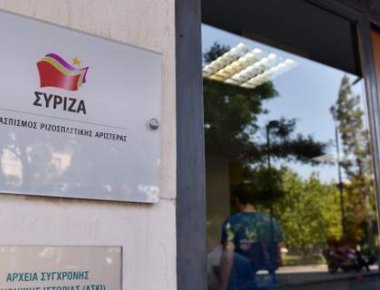 Ο ΣΥΡΙΖΑ Θεσσαλονίκης σε ανακοίνωση καταδικάζει τις επιθέσεις εναντίον του ΠΑΜΑΚ